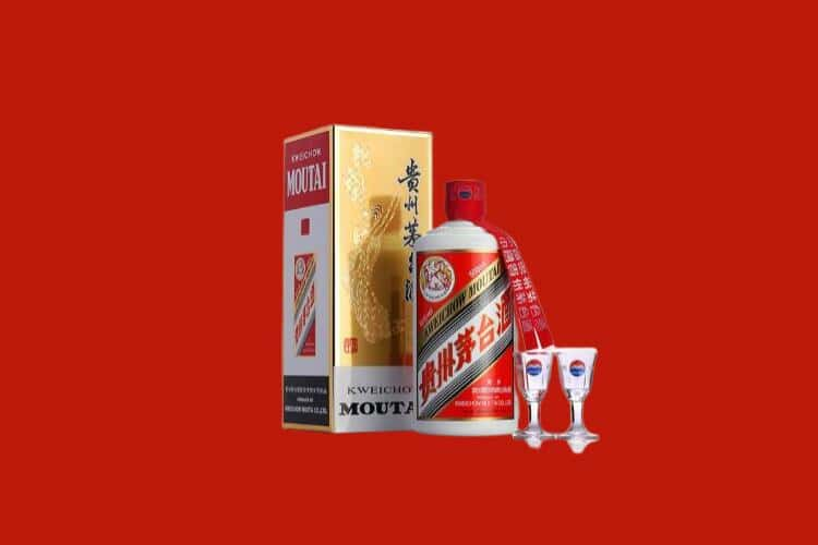 商洛市茅台酒回收